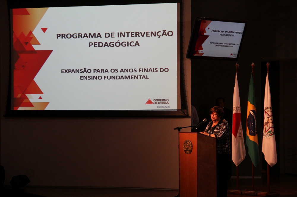 15-02-2012-lancamento-do-pip-ii-secretaria-1