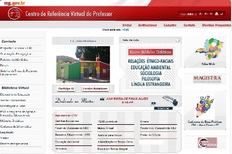 Em 2012, CRV teve uma média de 30 mil acessos diários. Foto: Arquivo ACS/SEE