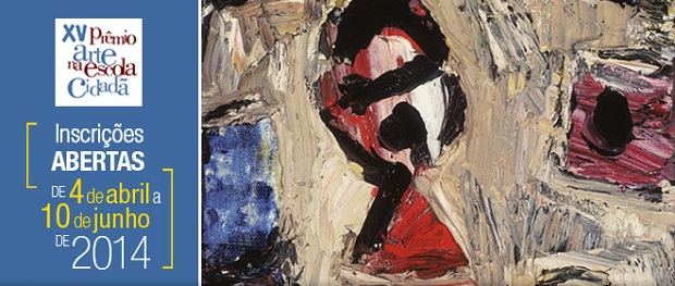 Cinco categorias serão premiadas. Imagem: Divulgação