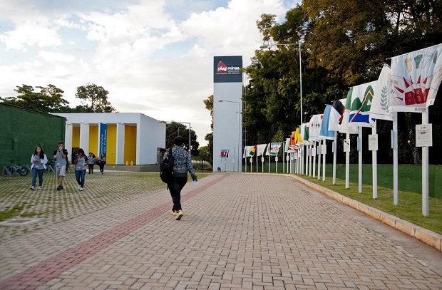 Em 2014, o Plug Minas passou a ser vinculado à Secretaria de Estado de Educação. Crédito: Divulgação Plug Minas