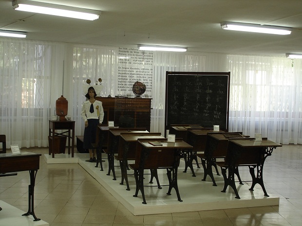 Localizado na Magistra, o Museu da Escola Professora Ana Maria Casasanta Peixoto, participa da 12ª Semana Nacional dos Museus. Crédito: Divulgação Magistra