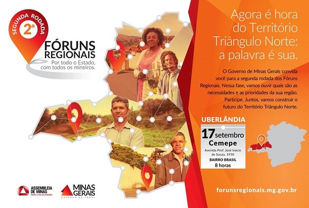 Segunda rodada do Fórum do Território Triângulo Norte será realizada no próximo dia 17 