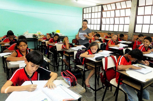 Nova lista será publicada no próximo sábado. Foto: Omar Freire/Imprensa MG