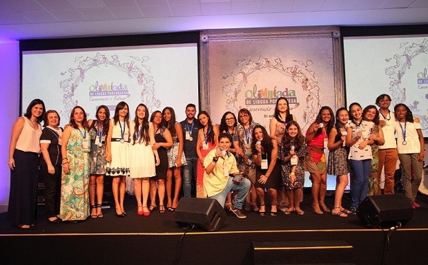 Alunos finalistas do gênero Memórias Literárias. Foto: Divulgação Olimpíada de Língua Portuguesa 