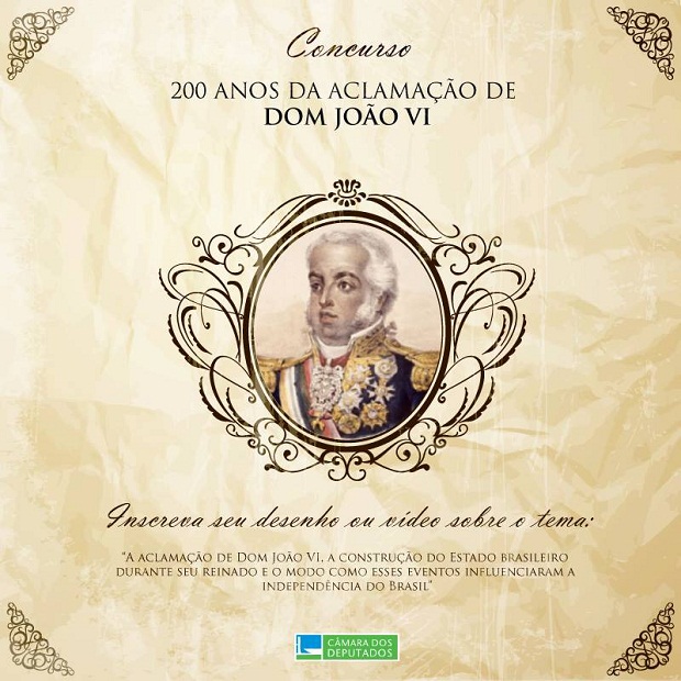 Foto: Divulgação Câmara dos Deputados 