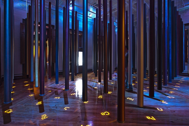 Museu das Minas e do Metal/Foto: Jomar Bragança