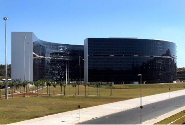 Cidade Administrativa/Foto: Divulgação PCMG